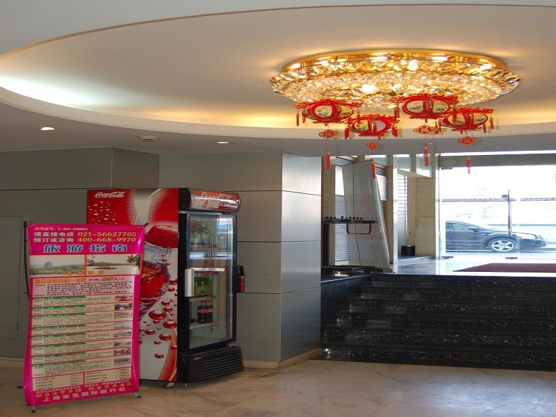 Lakeside Holiday Inn Şanghay Dış mekan fotoğraf