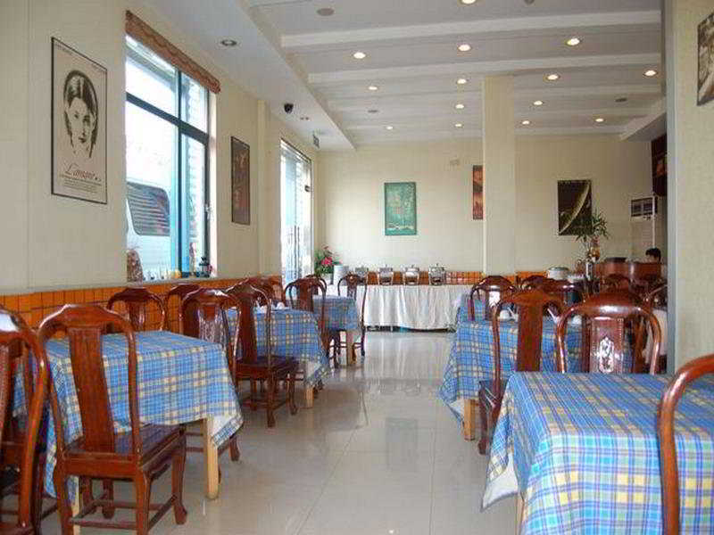 Lakeside Holiday Inn Şanghay Dış mekan fotoğraf