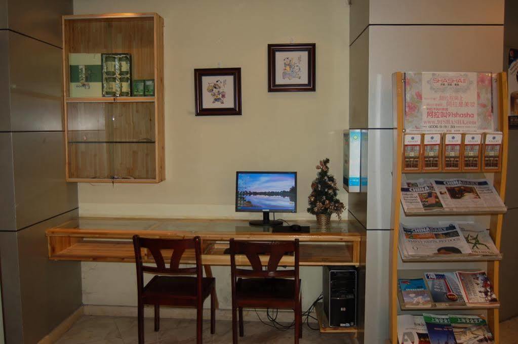 Lakeside Holiday Inn Şanghay Dış mekan fotoğraf